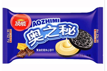 安徽顶能食品有限公司