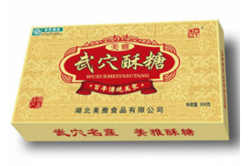 湖北美雅食品有限公司