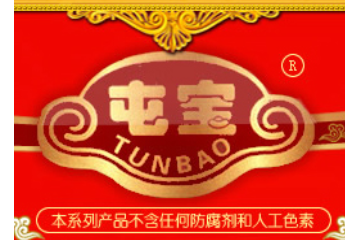 恩施屯宝生态农牧业有限公司