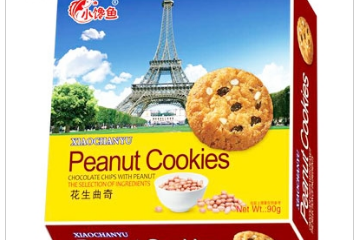 安徽省泰贡食品有限公司