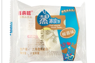 合肥好彩头食品有限公司