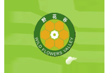 湖北澳立生物科技有限公司