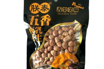 合肥市朕泰老爷爷食品有限公司