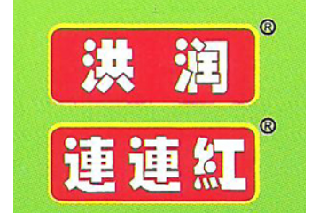 湖北省随州市连连红食品厂