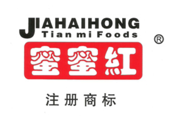 湖北省随州市甜蜜食品厂