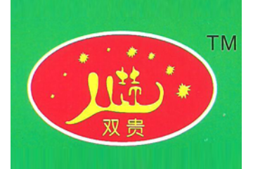 随州市洪山镇富贵食品厂