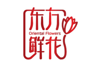 湖北阿玛宁工贸有限公司