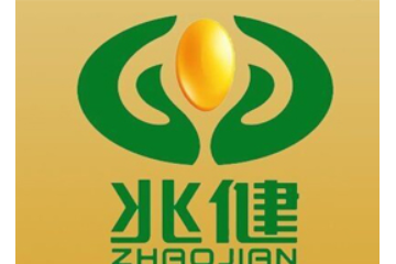 湖北耀荣木瓜生物科技发展有限公司