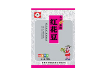 旺號坊國際食品有限公司