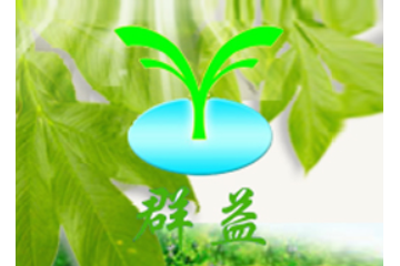 武汉群益魔芋制品有限公司