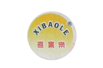 武汉市喜宝乐食品饮料厂