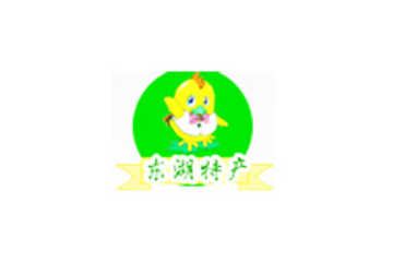 武汉国雄饲料科技有限公司