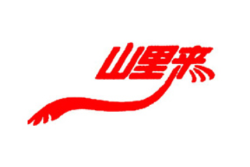 宜昌山里来食品有限责任公司