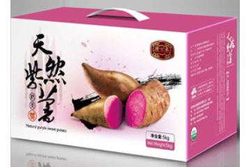 湖北康百杰食品企业有限公司