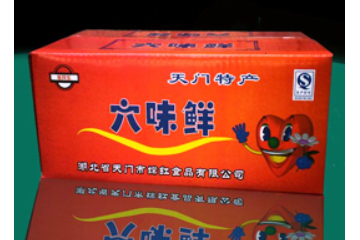 天门市嫦红食品有限公司