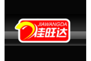 汉川市佳旺达食品有限公司