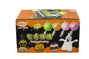 武汉市晶艺文化用品有限公司