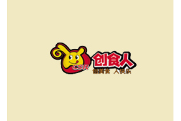 湖北创食人食品有限公司