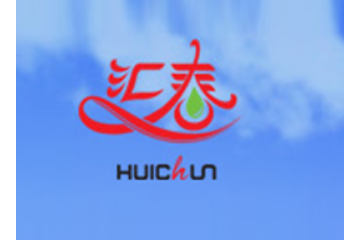 北汇春实业集团股份有限公司