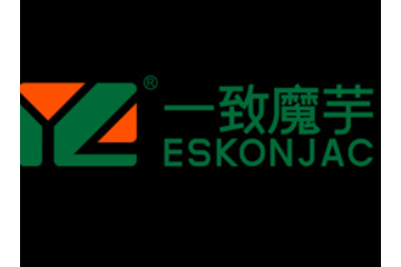 湖北一致魔芋生物科技股份有限公司