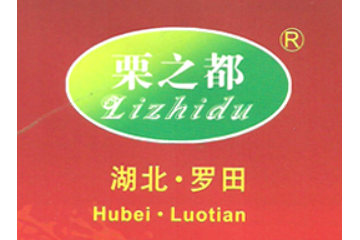湖北华丽食品有限公司
