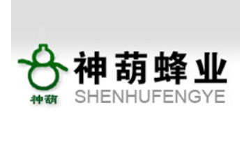 湖北省云梦神葫蜂业有限公司