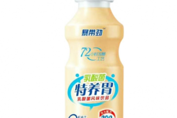 南京真带劲食品有限公司