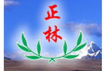 兰州正林农垦食品有限公司