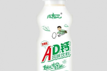 徐州市陈福记食品有限公司