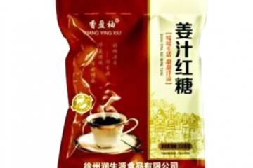 徐州润生源食品有限公司