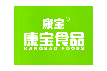 淮安市康宝食品厂