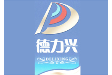 荆州市德力兴食品有限公司