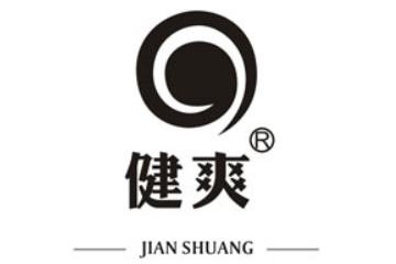 湖北枝江市健爽饮用水厂