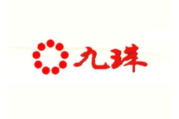 湖北省仙桃市九珠食品有限责任公司