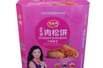 砀山县汪师傅食品厂