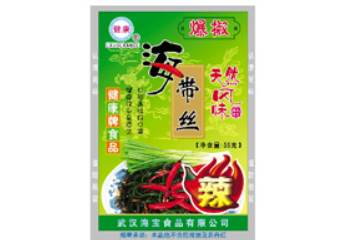 武汉海宝食品有限公司