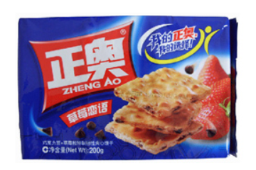 湖北广源食品有限公司