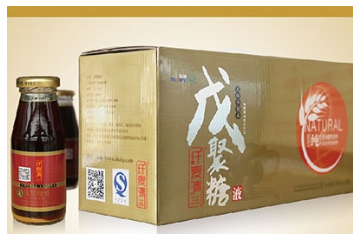 安徽瑞康食品生物科技有限公司