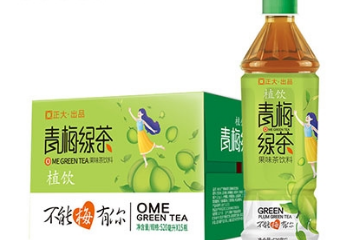 安徽正大健康产业有限公司