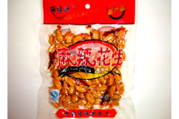 开封福源食品厂