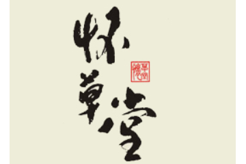 焦作怀茸堂食品开发有限公司