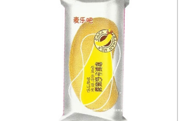 安徽欧盼食品有限公司