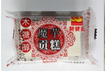 合肥康桥工贸有限公司