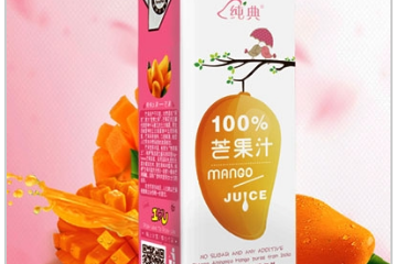 芜湖杨燕制药有限公司