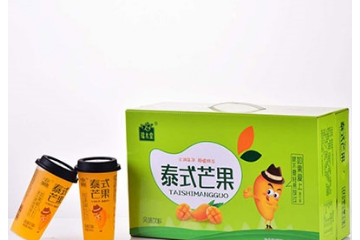 安徽永骏生物科技有限公司