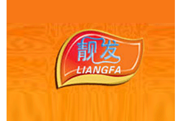 河南靓靓食品有限公司