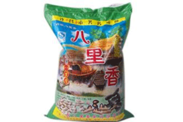 许昌市八里香食品有限公司
