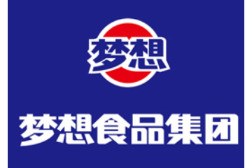 河南梦想食品有限公司