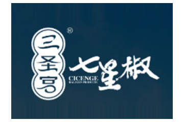 四川三圣宫食品有限公司