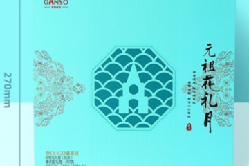 成都皇良鲜贸易有限公司